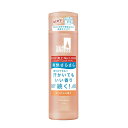 SEABREEZE シーブリーズ デオ&ウォーター せっけん 医薬部外品 160mL ミスト デオドラント 制汗剤 爽快 リフレッシュ 汗 スプレー 暑さ対策