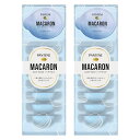 パンテーン マカロン 洗い流すトリートメントヘアマスク 12mL×16個 (8個入×2パック) うるさらリッチ