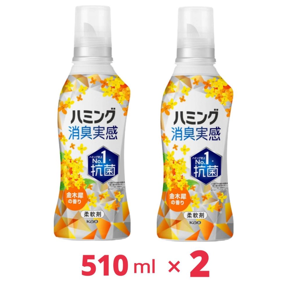 Rakuten - ハミング 消臭実感 金木犀の香り 本体 510ml x2個