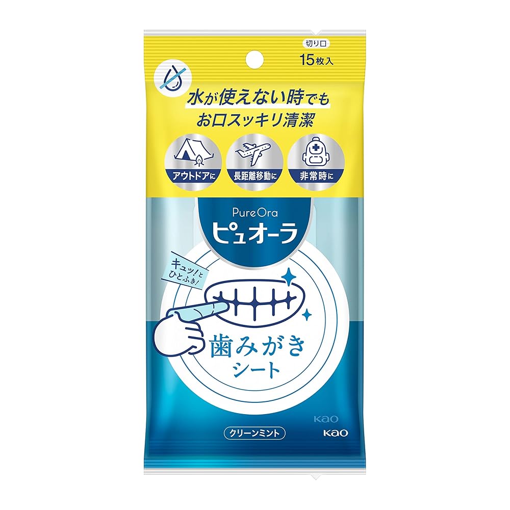 Rakuten - ピュオーラ 歯みがきシート 15枚入