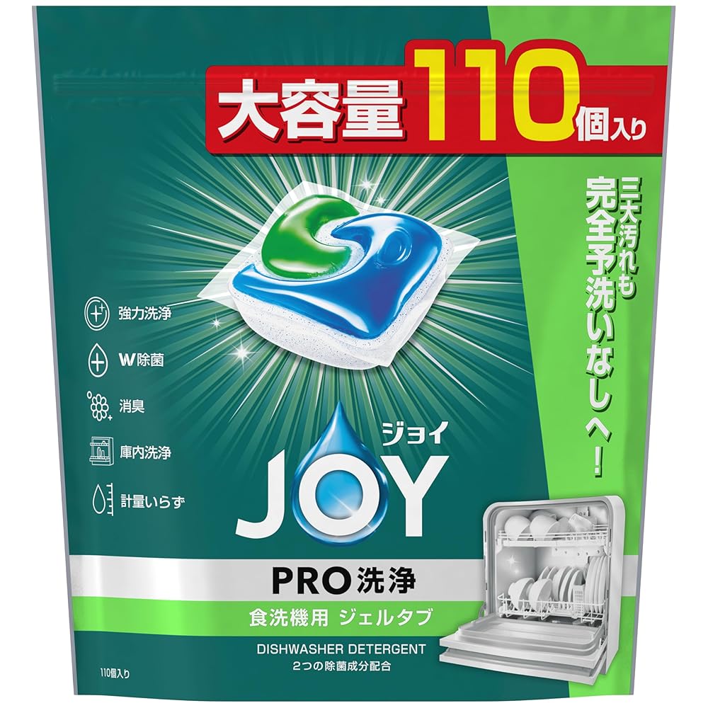 商品情報 商品の説明 商品紹介三大汚れも完全予洗いなしへ！ジョイ ジェルタブなら予洗いナシ！洗い上がりヨシ！油汚れに効くジェル：しつこい油汚れにもあっという間に浸透して落とすこびりつき汚れ*1に効く粉末：こびりつくと取れない汚れもしっかり分解して落とす除菌：ジョイのW除菌*2 、2つの除菌成分でしっかり除菌。消臭：ファブリーズ共同開発*3 、食器・庫内のニオイを消臭。庫内洗浄：使うたびに庫内洗浄、すっきり清潔。節水：手洗いに比べて洗うたび最大約60L節水!*4*1 グラタンの焼き付き、鍋のこげつき、茶碗蒸し、口紅などの汚れは、食器洗い乾燥機に入れる前に取り除いて下さい。 *2 代表的な菌種の培養液にジョイジェルタブの水溶液（1個/2.75L）を入れて、20分間放置した結果。すべての菌を除菌するわけではありません。 *3 ファブリーズの研究員が食洗機用ジョイも担当*4 節水量は機種・食器の量・汚れにより異なります。1回5人分相当の食器40点と小物20点（日本電機工業会自主基準）を洗った場合、代表的な卓上レギュラー型食洗機と手洗い（10 Lの約40 ℃のお湯でつけ置き洗い後、洗剤で洗い、毎分6Lで食器1点あたり13.5秒、小物1点あたり5.5秒流し湯ですすいだとき（日本電機工業会自主基準））を比較。ジョイ PRO洗浄 食洗機洗剤 ジェルタブ原材料・成分界面活性剤 (12% ポリオキシアルキレンアルキルエーテル)、アルカリ剤（炭酸塩）、水軟化剤（クエン酸塩）、安定化剤、漂白剤（過炭酸ナトリウム）、漂白活性化剤、工程剤、酵素使用方法洗い物をするたびに、食器洗い乾燥機の洗剤入れに1粒を入れ、洗浄を実行してください。洗浄後、食器洗い乾燥機内部を清潔にします。 主な仕様 粉末洗剤とジェルの良いとこどりで3大汚れも完全予洗いなしへ！ 除菌成分入りで食洗機内も清潔に 1回1粒で、粉末洗剤と違い、計量要らずで簡単置くだけ 各メーカー、全てのタイプの食器洗い乾燥機に使えます（パナソニック、リンナイ、象印、三菱電機、東芝、ハーマンなど） 用途: 食器・調理用具用(食器洗い乾燥機・自動食器洗い機専用) 食洗機用洗剤