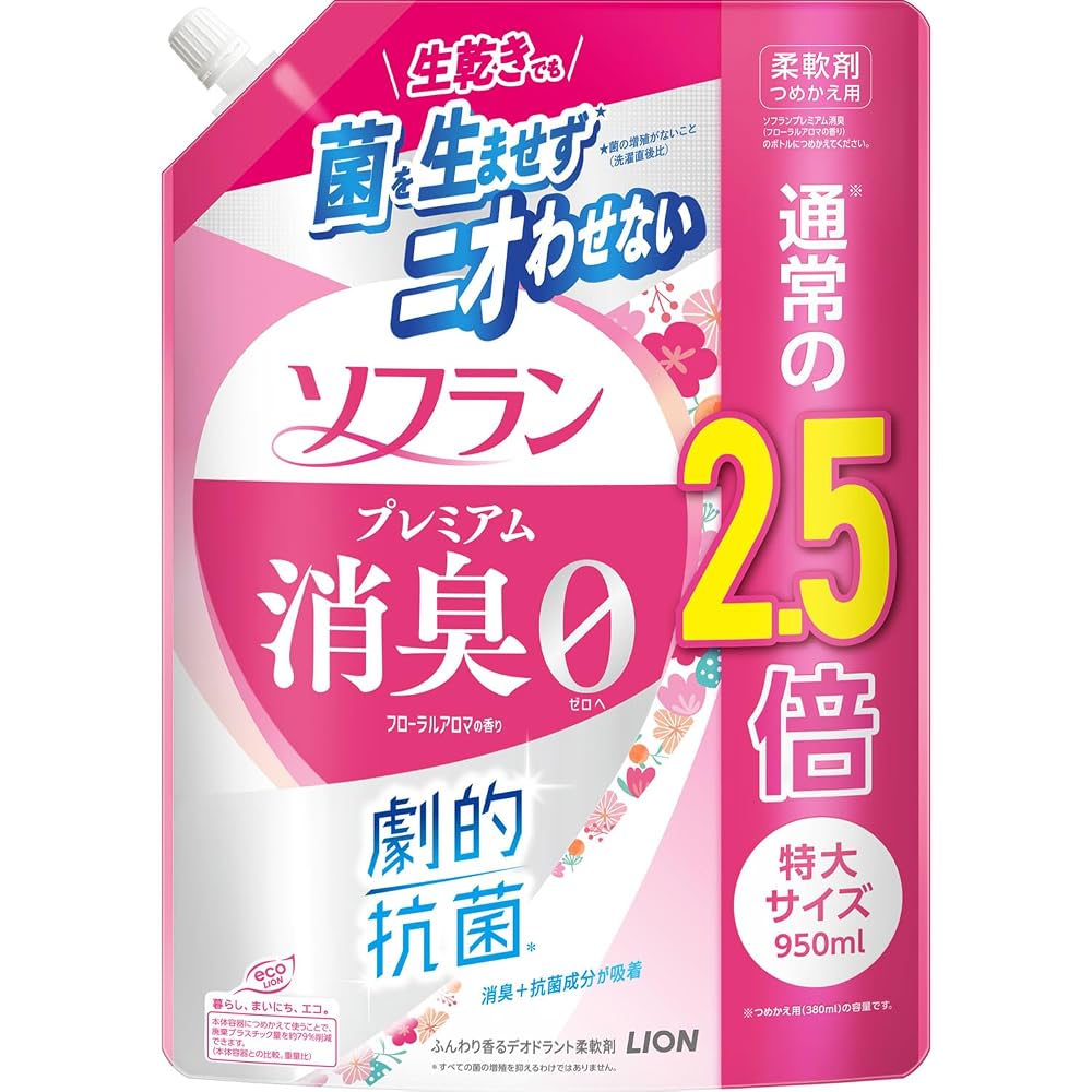 商品情報 商品の説明 商品紹介繊維のすみずみまで、極小消臭成分+抗菌成分が吸着ソフラン最高レベルの抗菌力で、生乾きでも菌を生ませず(※1)、ニオわせない。汗臭・体臭・生乾き臭・加齢臭・靴下臭も0へ。・「部屋干し抗菌効果」で、部屋干し時のイヤなニオイの発生を抑える。・「静電気防止効果」で、花粉付着も防ぐ。・「速乾」(※2)・衣類のタバコのニオイ付着を防ぐ。・植物生まれの柔軟成分が、センイの1本1本まで柔らかく仕上げる。(赤ちゃんの衣類にも使えます・明るく華やかながら男性にも使えるフローラルアロマの香り※1:菌の増殖がないこと(洗濯直後比)。すべての菌の増殖を抑えるわけではありません。※2:柔軟剤未使用時との比較(部屋干し条件下)原材料・成分界面活性剤(エステル型ジアルキルアンモニウム塩)、安定化剤、香料使用方法●必ずご使用前に表示をお読みください。(つめかえ時、液があふれないようご注意ください)●ボトルの中身を使い切ってからつめかえてください。●「ソフラン プレミアム消臭(フローラルアロマの香り)」のボトルにつめかえてください。●(1)キャップを開ける…注ぎ口の根元をしっかり持ち、キャップを矢印の方向にまわして開けてください。※キャップが開いている時に、パックを強く持つと液が飛び出すことがあります。●(2)ボトルに注ぐ…ー商品裏面図のようにパックを両手で持って、ボトルの注ぎ口の切れめの方から、ゆっくりと注ぎ入れてください。※液を入れすぎるとあふれますので、注ぐ量を調節してください。●(3)キャップをしっかりと閉めて、保管する。●ボトル側面肩部の透明部から液面の高さがわかります。●ボトル側面の「つめかえはこの線まで」を目安に注いでください。●つめかえた後は、ボトルの表示をよく読んでお使いください。●洗濯物量1.5kg(水量30L)に対して10mlご注意（免責）＞必ずお読みください 主な仕様 繊維のすみずみまで極小消臭成分＋抗菌成分が吸着し、生乾きでも菌を生ませない。