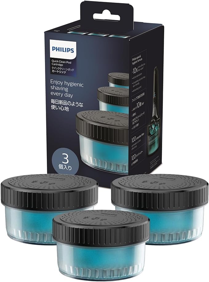 Philips フィリップス シェーバー 洗浄液 クイッククリーンポッド シェーバーを清潔に保つ CC13/51