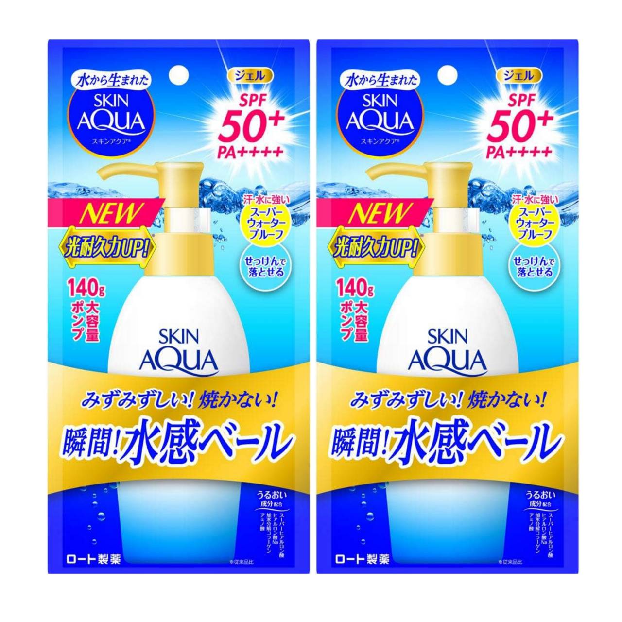 【2本セット】スキンアクア (skin aqua) 50+ UV スーパー モイスチャージェル 大容量ポンプタイプ 日焼け止め 無香料 2個 (x 2)