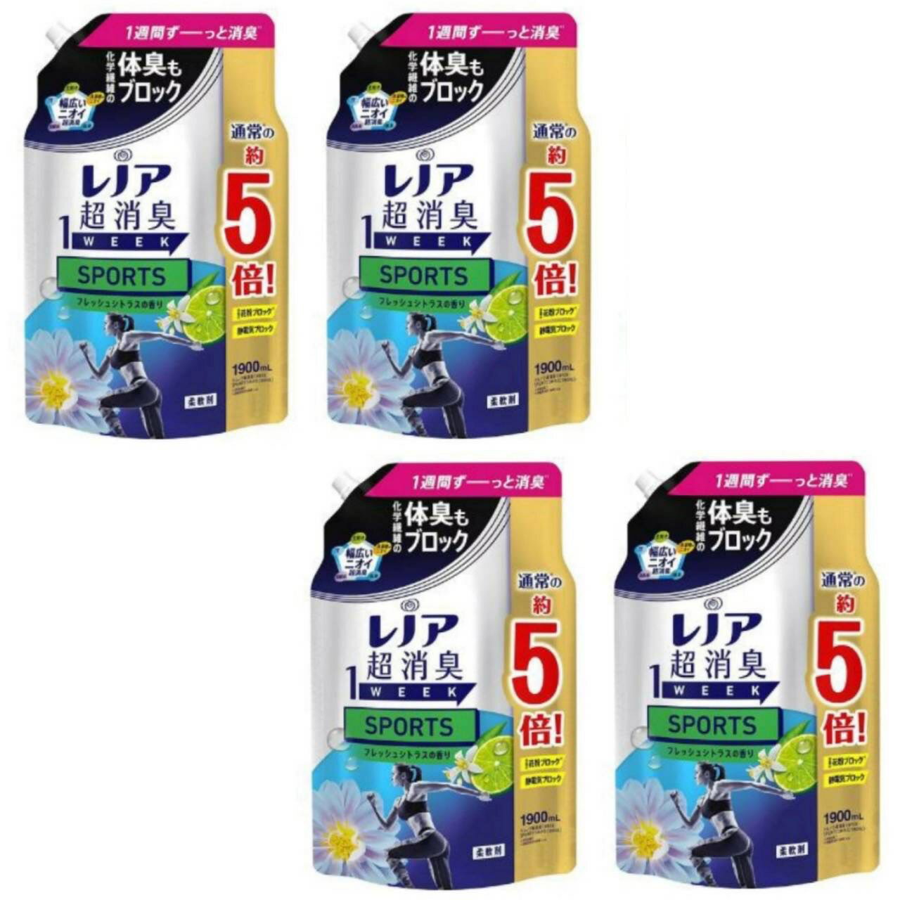 【4袋セット】レノア 液体 超消臭1WEEK 柔軟剤 SPORTS フレッシュシトラス 詰め替え 大容量 1,900mL×4