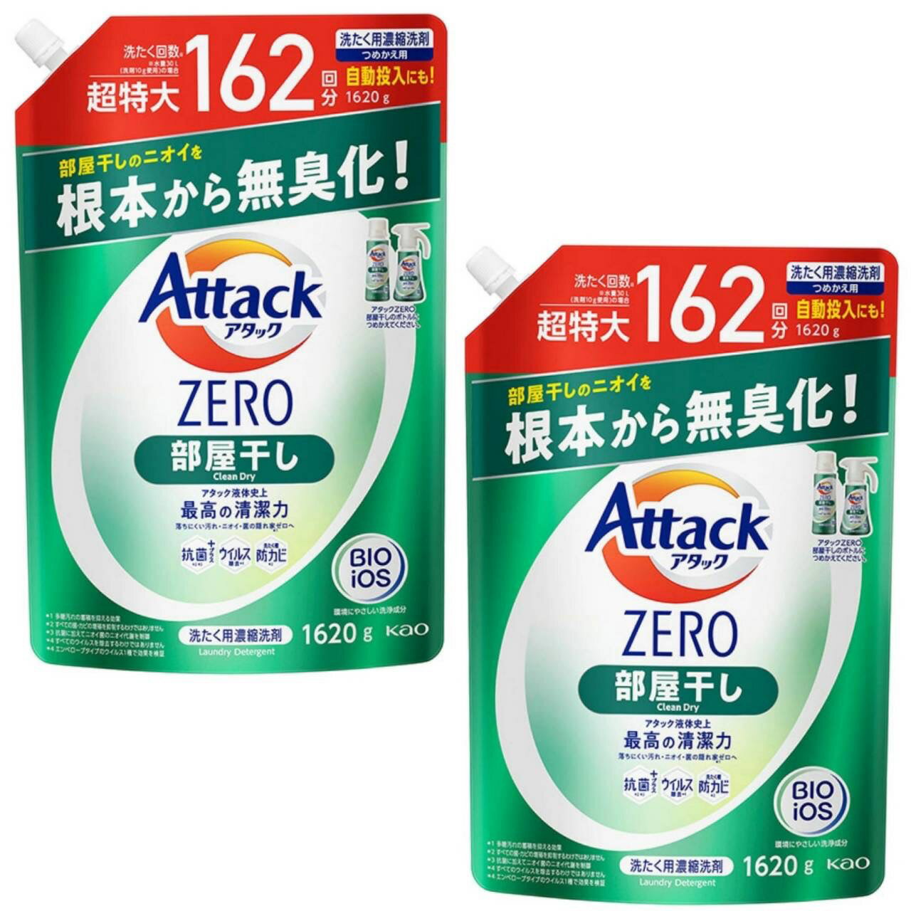 【2袋セット3240g】【大容量】 アタックZERO 洗濯洗剤 液体 部屋干しのニオイを根本から無臭化 部屋干し 詰め替え1620g×2