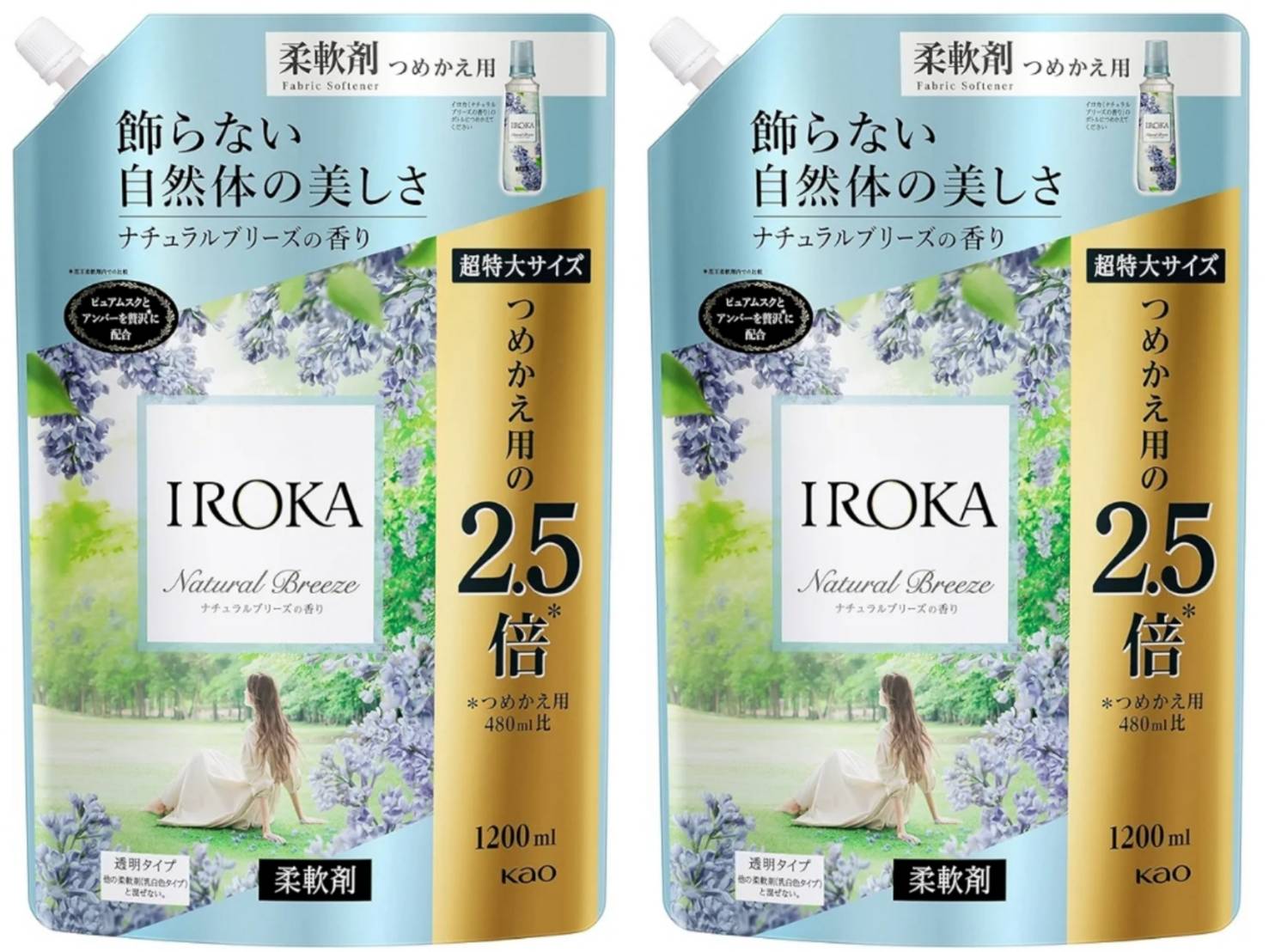 ̡ ե쥢ե쥰 IROKA  Τ褦˾Ʃդ ʥ֥꡼ι 1200ml 2ޥå