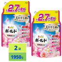 ボールド 柔軟剤入り 洗濯洗剤 液体 華やかおひさまとプレミアムブロッサムの香り 詰め替え 1950g 2袋セット