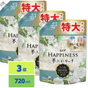 レノアハピネス 夢ふわタッチ 柔軟剤 ホワイトティー レノア 詰め替え 720mL×3袋