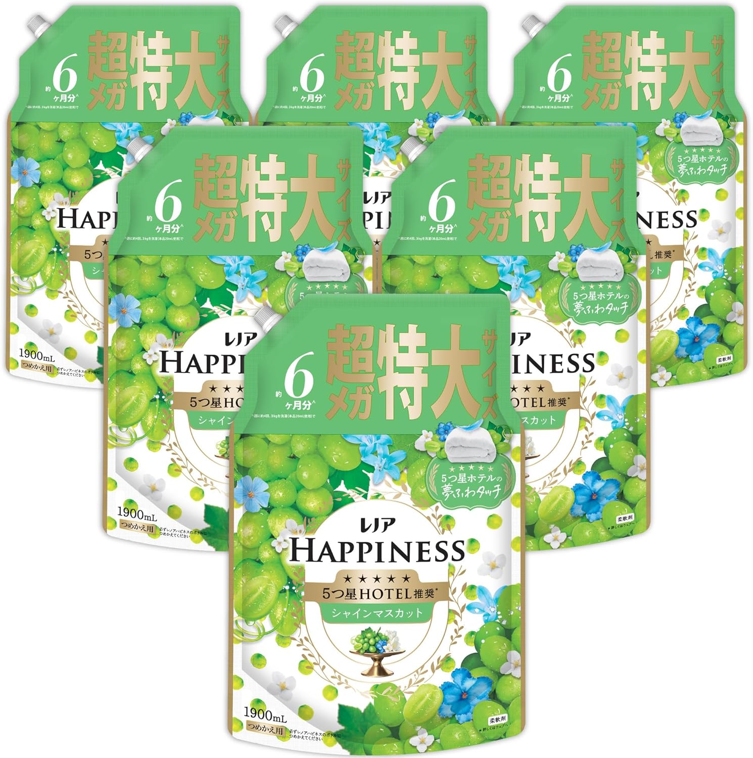 レノア ハピネス 夢ふわタッチ 柔軟剤 シャインマスカット 詰め替え用 1900mL ×6袋