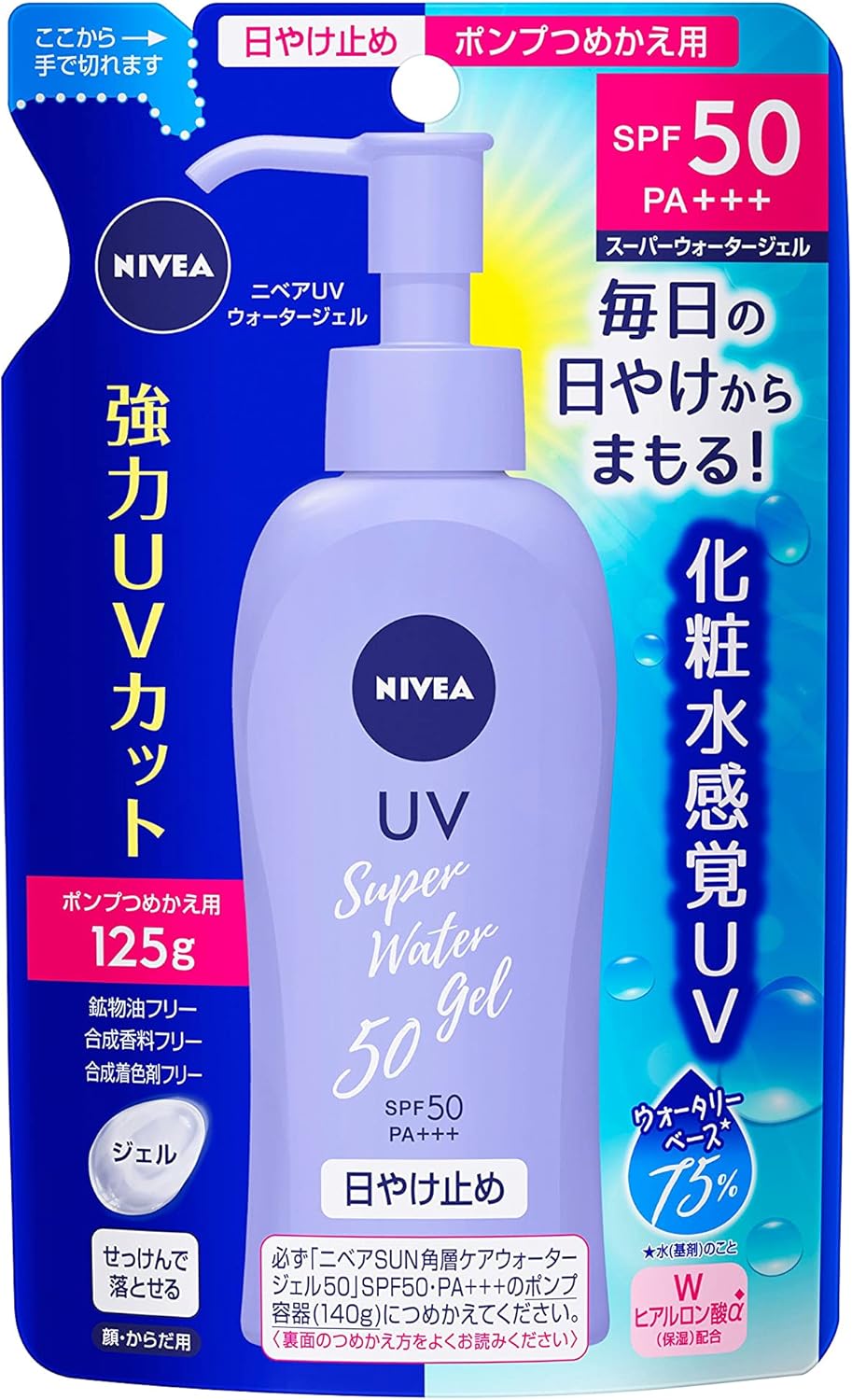 楽天市場】ニベアsunウォータージェル50の通販