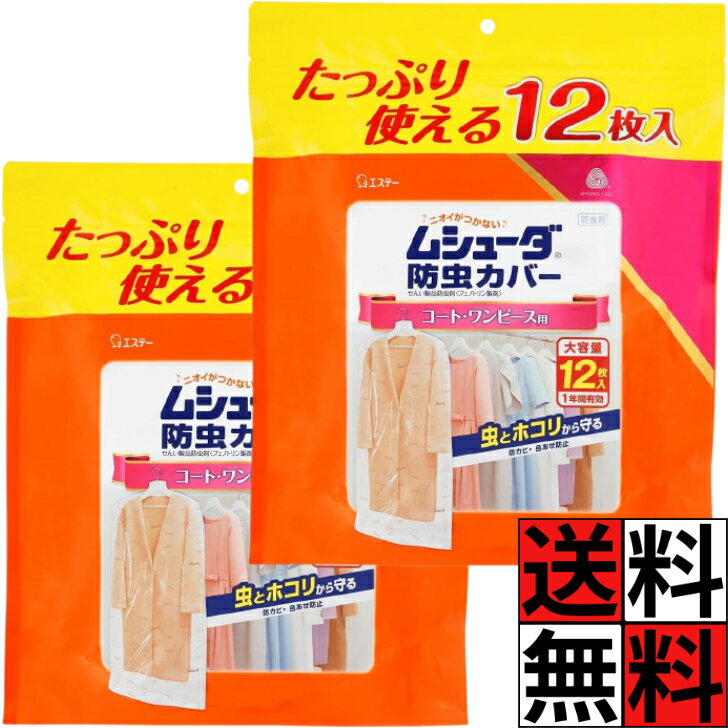 �ॷ�塼�� ����С� ���������å� 1ǯ��ͭ�� ������ ���ԡ��� ������ ������ ����� �ɥ��Ӻ��۹� ���� ���� ���५�С� �ۥ��� ������ �̵��� �˥�...