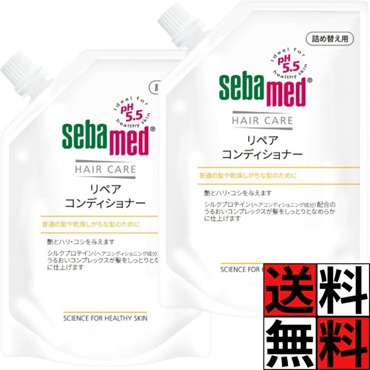 楽天市場】セプテム シャンプーの通販