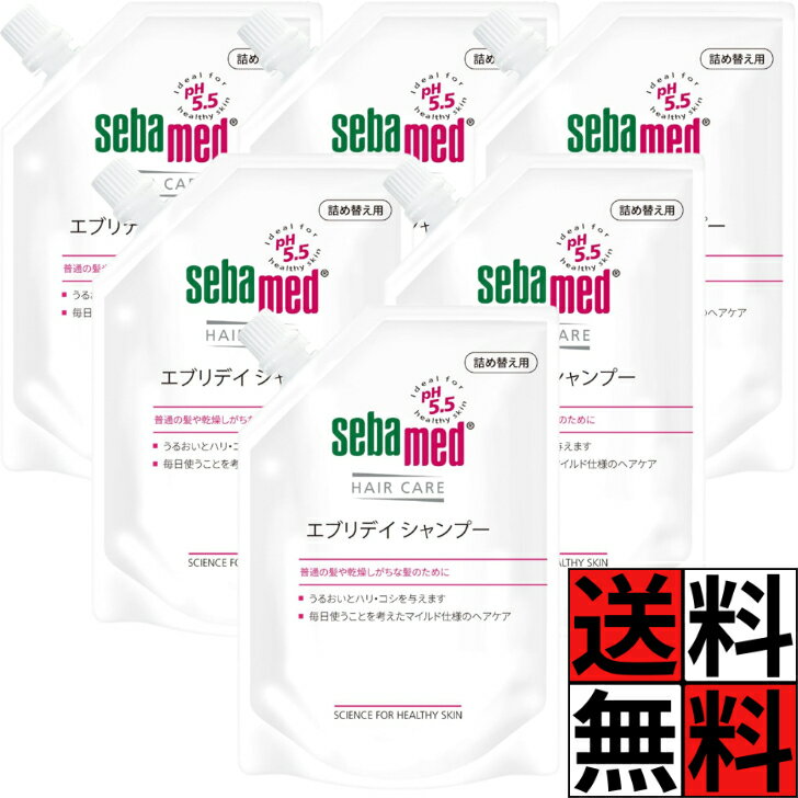 SPTM セプテム　シャンプー　4本 SPTM セプテム シャンプー 4本