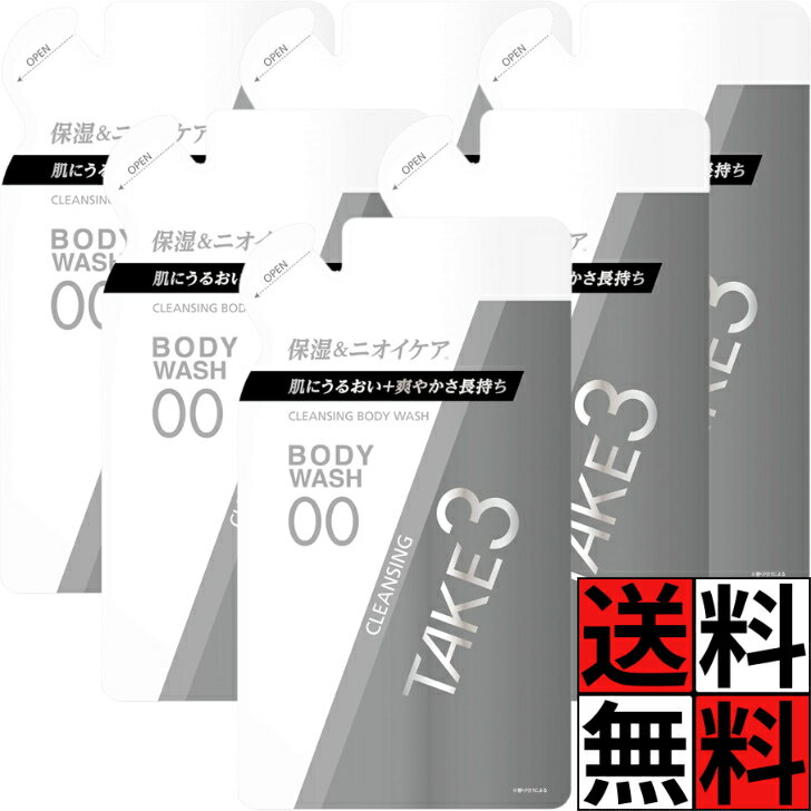 楽天市場】ae ソープ 03 100gの通販