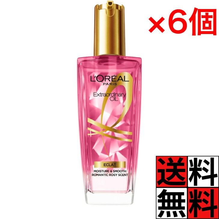 ロレアルパリ ヘアオイル トリートメント エルセーヴ エクストラオーディナリーオイル エクラアンぺリアル メンズ スタイリング さらさら 洗い流さない 本体 髪の毛 ヘアケア 朝 お風呂 ドライヤー ダメージ ツヤ まとまる 美容 紫外線 ピンク 華やか ローズ 100ml ×6個