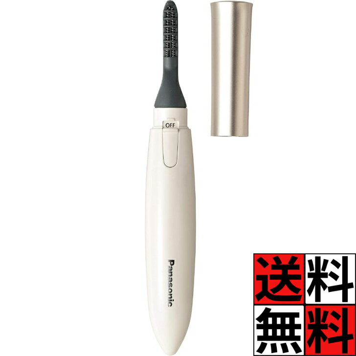 パナソニック ホットビューラー まつげ くるん ナチュラル カール シルキーベージュ 長時間 キープ 目元 自然 仕上がり まつ毛 ヒーター 熱 Panasonic 電池 EH-SE11-E
