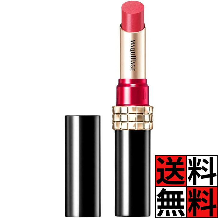 マキアージュ 口紅 ドラマティックルージュ N RD300 グッドムードレッド スティック ツヤ 仕上がり 持続 保湿 美容成分 色 ふっくら 明るめ ニュートラル 化粧品 メイク MAQUILLAGE 2.2g