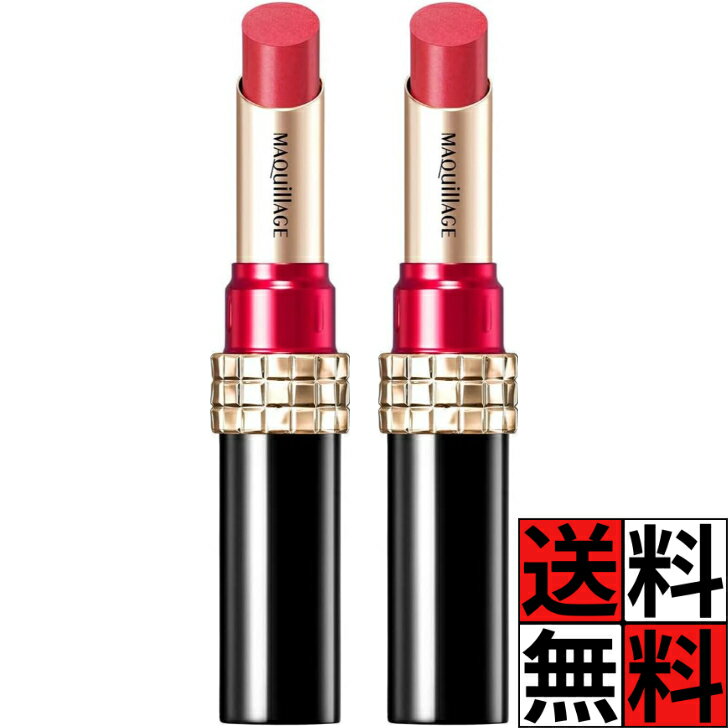 マキアージュ 口紅 ドラマティックルージュ RD582 シックアーバン スティック ツヤ 仕上がり 持続 保湿..