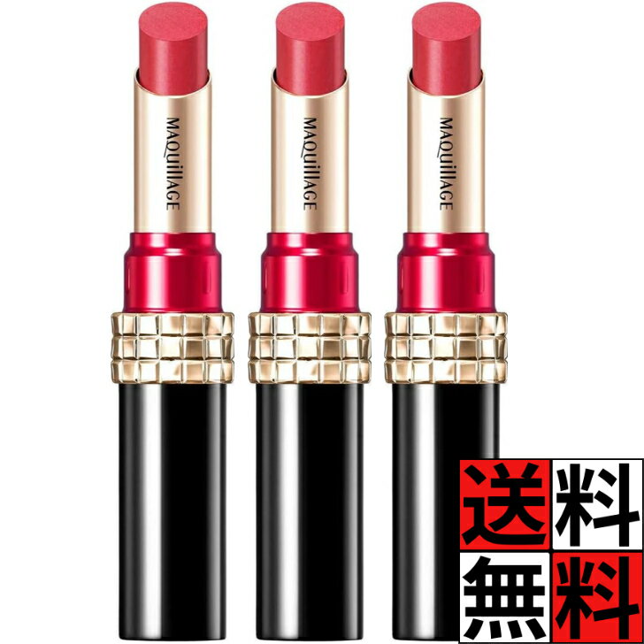 マキアージュ 口紅 ドラマティックルージュ RD582 シックアーバン スティック ツヤ 仕上がり 持続 保湿..