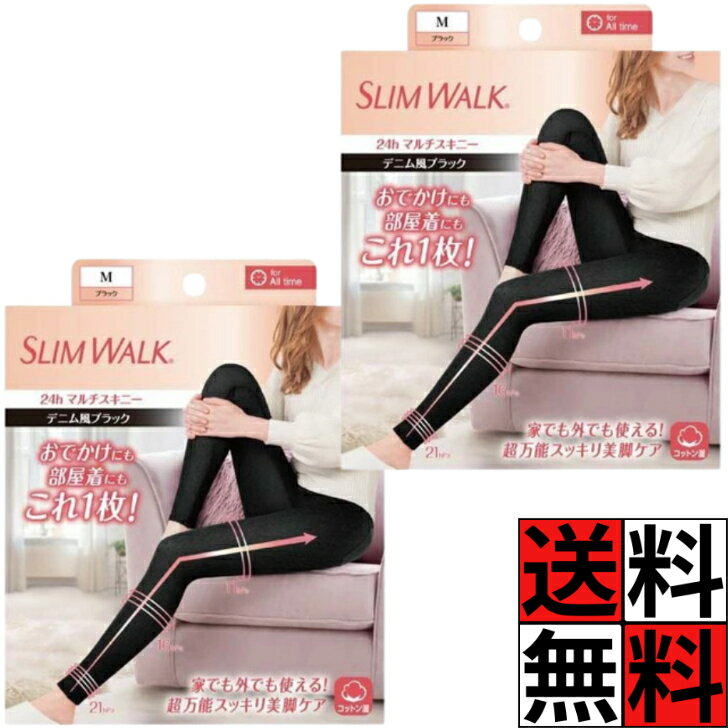 楽天市場】圧力（インナー・下着・ナイトウェア）の通販