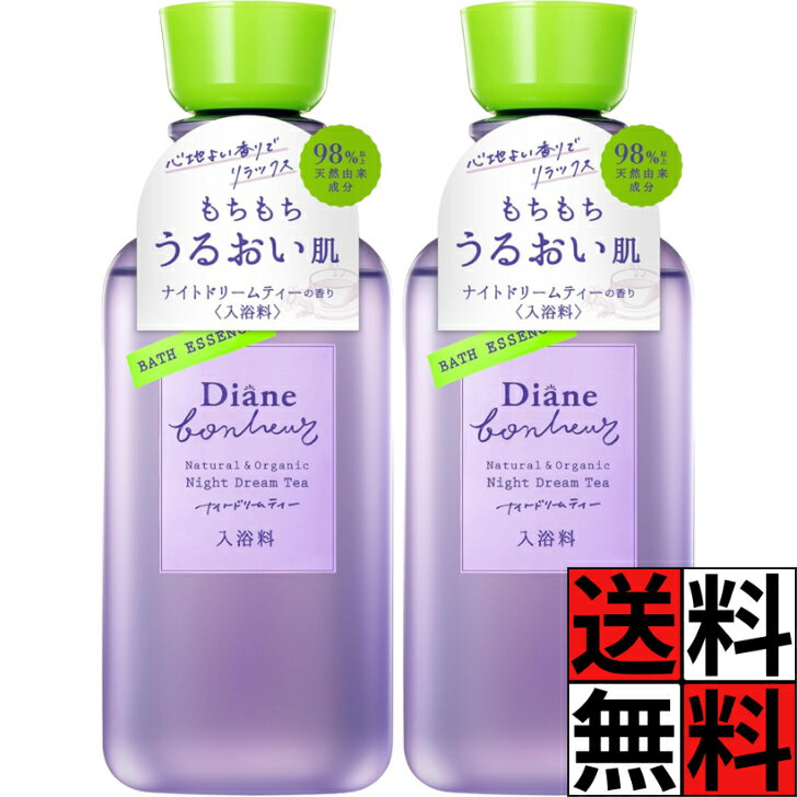 楽天市場】モイスチャー バス モイスティーヌの通販