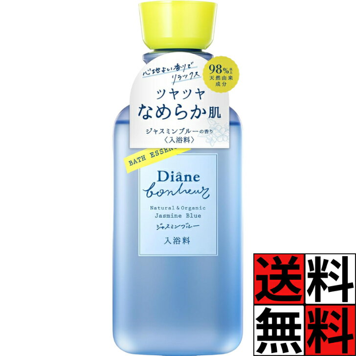 楽天市場】モイスチャー バス モイスティーヌの通販