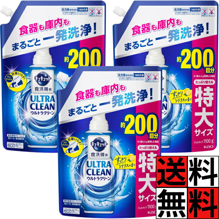 大感謝価格 花王業務用 キッチンハイター 5Kg 【楽天倉庫直送h】【突然欠品終了あり】日用品雑貨 キッチン用洗剤 花王業務用 キッチンハイター 5Kg
