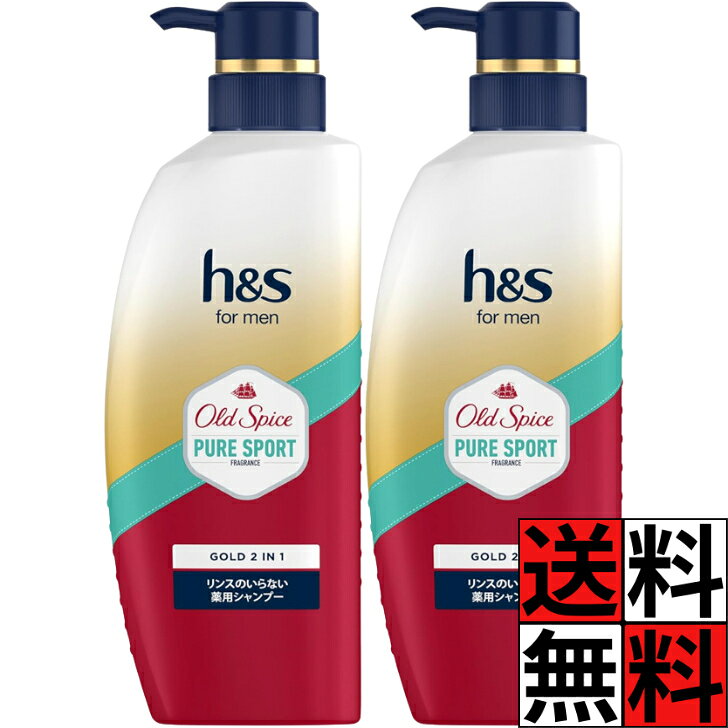 楽天市場】オールドスパイス（シャンプー｜ヘアケア・スタイリング
