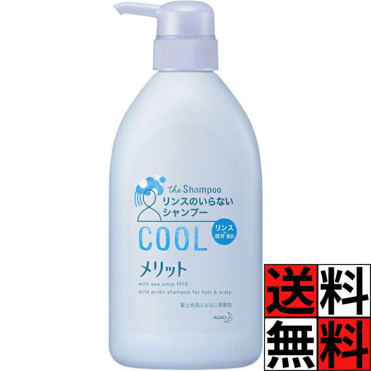 ���å� ��󥹤Τ���ʤ������ס� ���� �ݥ�� �� �����륿���� ���ȡ��� �ֲ� ��� ��ʬ ��û ��ȩ ���ä��� ȱ ���餵�� �ᤤ �����䤫 �ե� ����� ����� �إ����� ��ե�å���ߥ�� 480ml