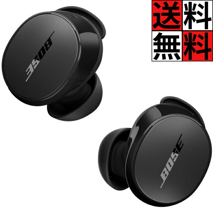 Bose ワイヤレスヘッドホン ノイズキャンセリングブラック ブルートゥースヘッドホン QuietComfort Headphones Black