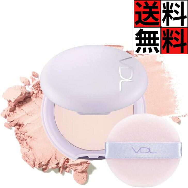 Rakuten - VDL フェイスパウダー パーフェクティング シルキーフィット トーンアップ 美白 フィルター 肌 血色 ナチュラルピンク メイク 化粧 長時間 崩れない 毛穴 カバー 皮脂 崩れ 防止 8g