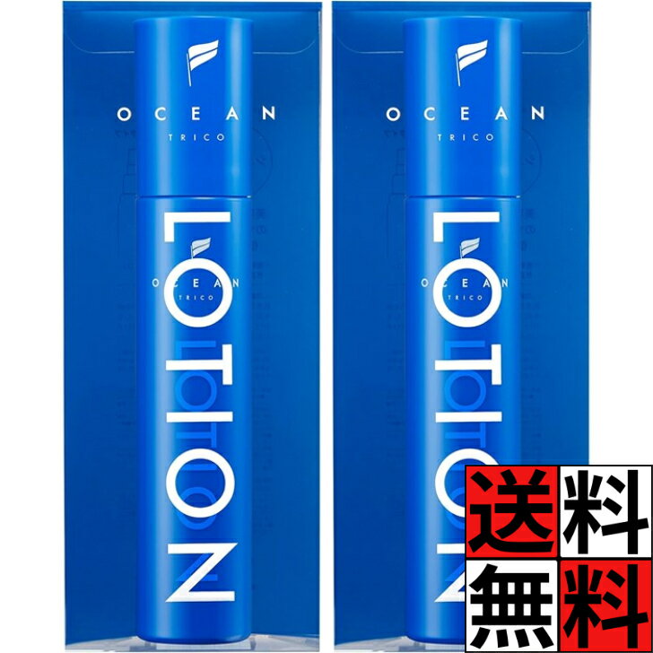 [최대 10만P 필수 엔트리] 오션 트리코 화장수 스킨 로션 미스트 타입 저자극 여드름 무첨가 민감 피부 피부 거칠어 미백