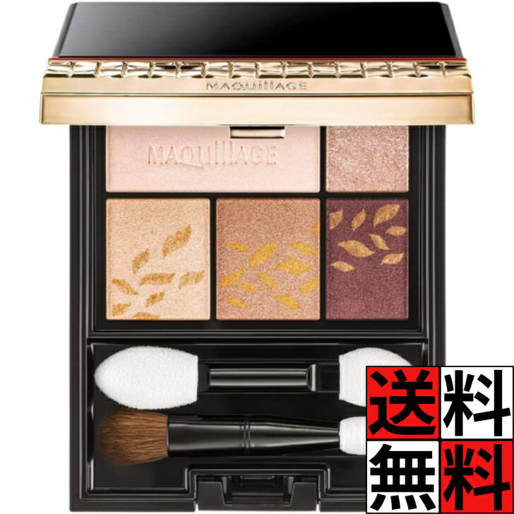 マキアージュ アイシャドウ ドラマティックスタイリングアイズ RD606 パウダータイプ アイメイク パレット デカ目 明るめ メイク 化粧 モカ ラズベリーピンク 4g（楽天・SHOP YPP 2号店）
