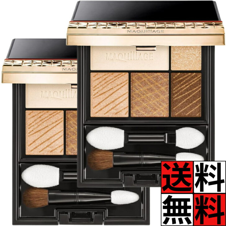 Maquillage - マキアージュ アイシャドウ ドラマティックスタイリングアイズ OR303 パウダータイプ アイメイク パレット デカ目 明るめ メイク 化粧 オレンジキャラメル 4g ×2個