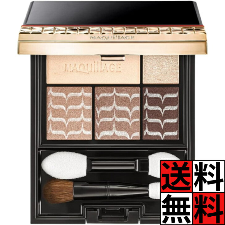 マキアージュ アイシャドウ ドラマティックスタイリングアイズ BR505 パウダータイプ アイメイク パレット デカ目 メイク 化粧 濃いめ ショコラカプチーノ 4g（楽天・SHOP YPP 2号店）