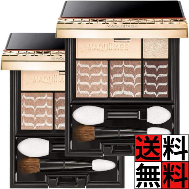 Maquillage - マキアージュ アイシャドウ ドラマティックスタイリングアイズ BR505 パウダータイプ アイメイク パレット デカ目 メイク 化粧 濃いめ ショコラカプチーノ 4g ×2個