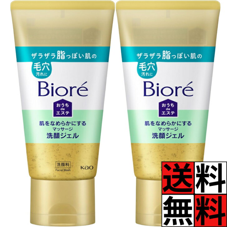 商品画像3