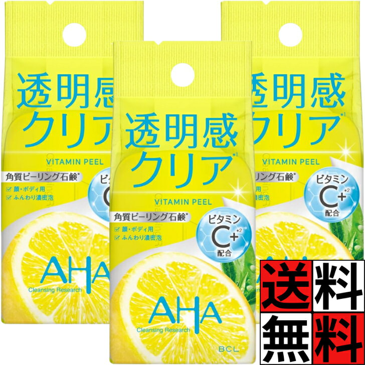 楽天市場】aha＋ クレンジングリサーチ（洗顔料｜スキンケア）：美容