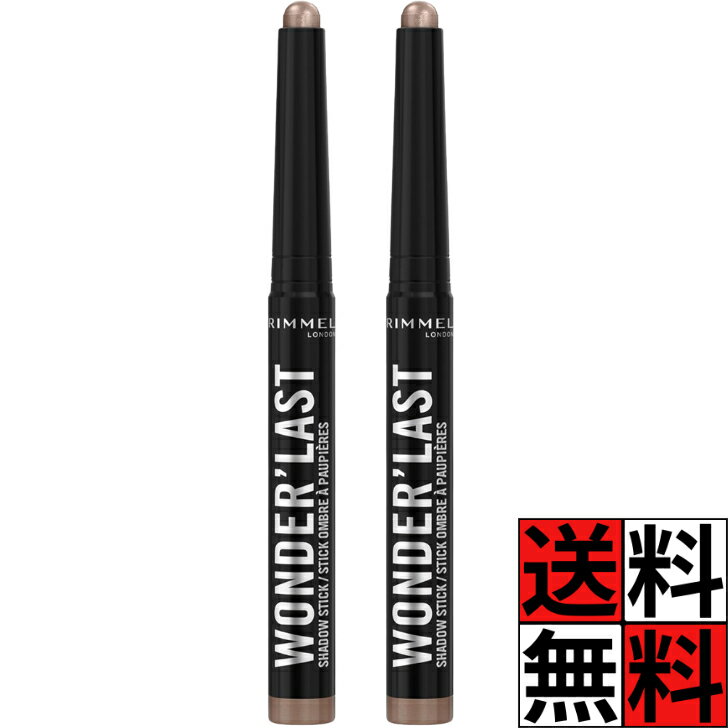 Rakuten - リンメル ワンダー ラスト アイシャドウ スティック 001 スターシャインドリーム 化粧品 メイク 汗 ウォータープルーフ キラめき アイライナー 目 顔 密着 RIMMEL 1.6g ×2個