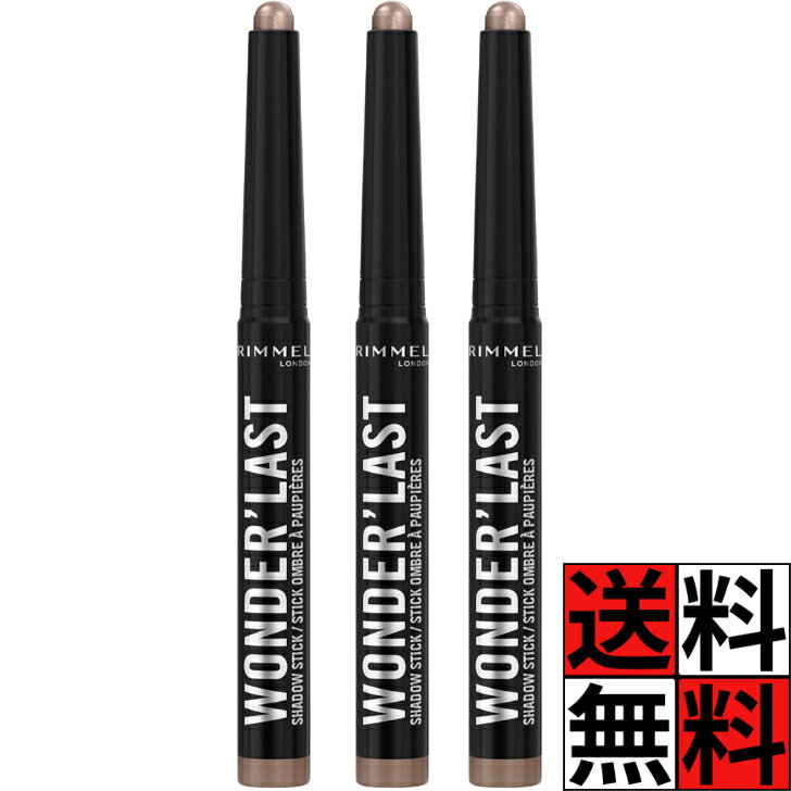 Rakuten - リンメル ワンダー ラスト アイシャドウ スティック 001 スターシャインドリーム 化粧品 メイク 汗 ウォータープルーフ キラめき アイライナー 目 顔 密着 RIMMEL 1.6g ×3個