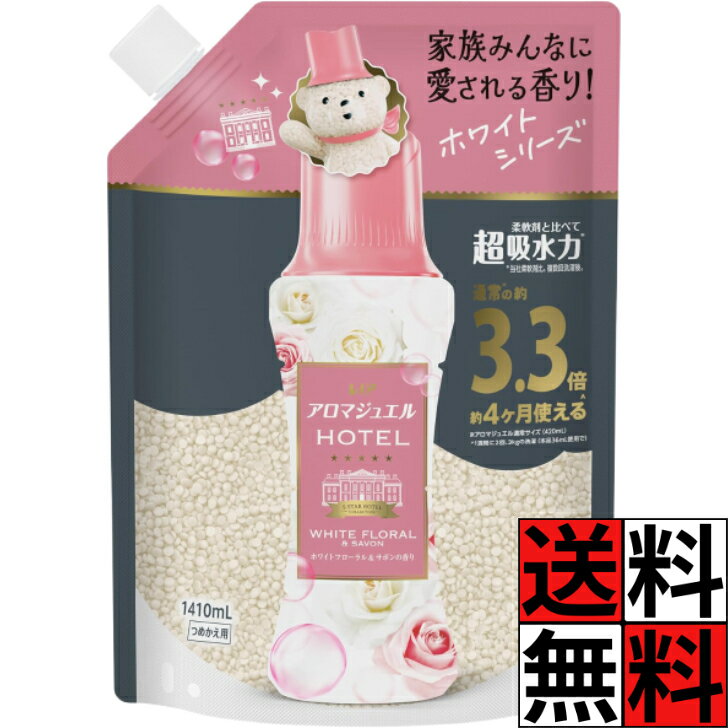 楽天市場】レノア アロマジュエル詰め替えの通販