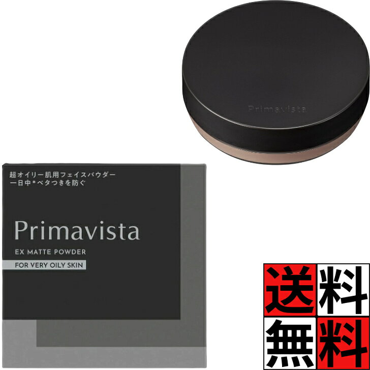 楽天市場】ヘレナルビンスタイン プロディジー ルース パウダー EXの通販