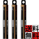 ケイト アイブロウペンシルA 化粧品 メイク コスメ LB-1 明るいベージュ色 0.07g ×3個