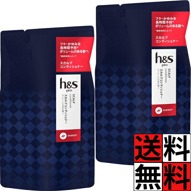 楽天市場】h&s pro エナジー シャンプー つめかえ 300mlの通販