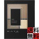 ケイト アイシャドウ フェイスカラー 眉墨 パレット 3Dプロデュースシャドウ 粉末 グロッシー 立体感 ツヤ 目 肌 ナチュラル KATE 化粧品 メイク GY-1 5.8g