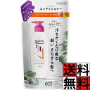 サクセス24 コンディショナー 詰め替え スカルプ 速乾 アロマ ニオイ ベタつき 髪 メンズ 男 頭皮 なめらか みずみずしい 汗 香り 頭皮臭 リセット フルーティフローラルの香り 280ml