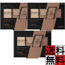 ケイト アイシャドウ デザイニングブラウンアイズ カラーニュアンス 抜け感 ワイド 影色 明るさ 目幅 広がる 化粧品 メイク 目元 粉末 KATE BR-12...