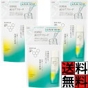 ソフィーナ ip 化粧水 化粧液 角層トリートメント レフィル 詰め替え 角層 角質 角質ケア 角質美容 保湿 肌 メンテナンス 乾燥 防止 150ml ×3個
