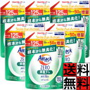 アタックゼロ 部屋干し 詰め替え 洗濯 洗剤 液体 ZERO ニオイ 無臭化 清潔力 ウイルス 生乾き臭 防カビ 抗菌 黒ずみ サンシャインブリーズ 1250g ×6個